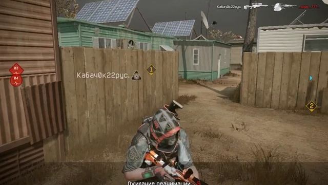 Warface 170220 2052 смотреть онлайн