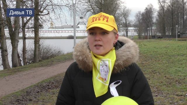 Белая ленточка смотреть онлайн