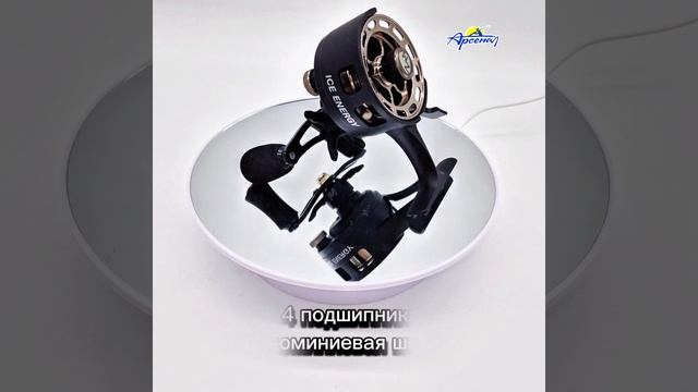 Катушки ZANDER MASTER смотреть онлайн