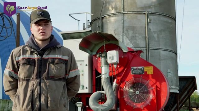 Эффективная зерносушилка для гороха: практические советы от татарстанских фермеров смотреть онлайн