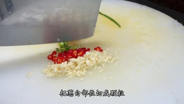 涼拌萵筍直接焯水就錯了，總廚教你一招，清脆爽口，下酒又下飯【留意美食】#涼拌萵筍 #涼拌菜 #萵筍 смотреть онлайн