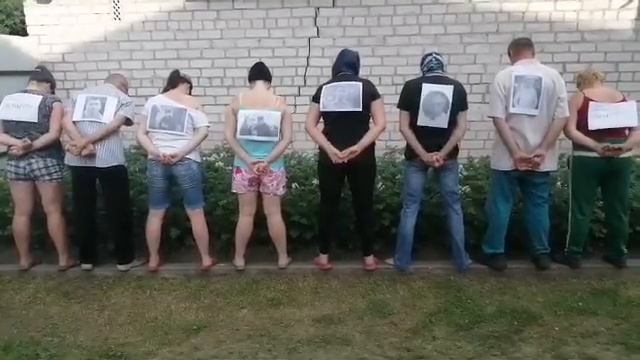 Ланцуг салідарнасці з палітвязнямі на Жлобіншчыне смотреть онлайн