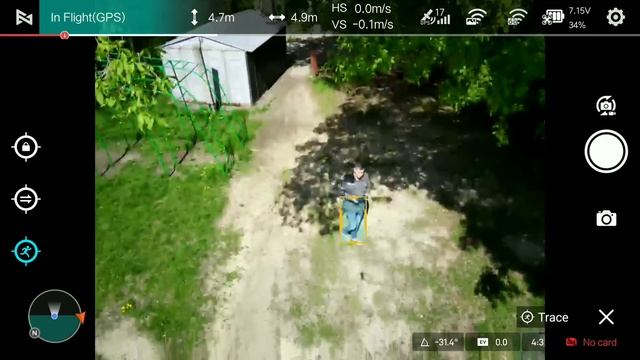 fimi x8 mini activ track смотреть онлайн