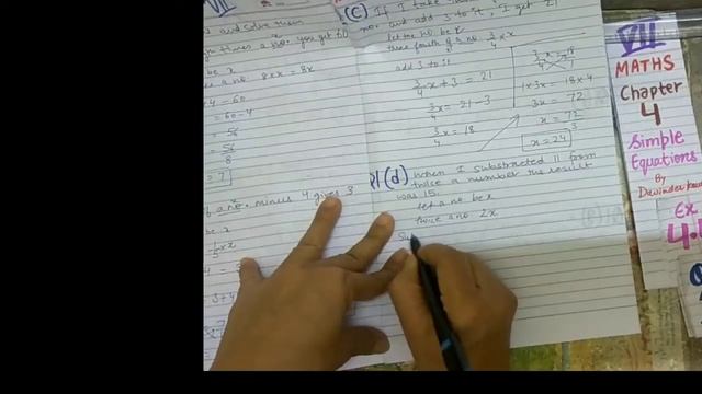 Class 7 .....Maths EXERCISE 4•4...... Q1 all parts a,b,c,d,e,f,g смотреть онлайн