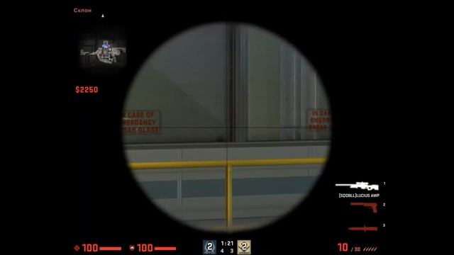 ☠🔪💣Нарезка килов КС ГО / CS GO BAN / KILL (№1)☠🔪💣