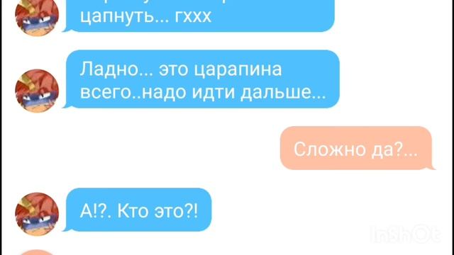 Старые духи. Серия 5. Незнакомец смотреть онлайн
