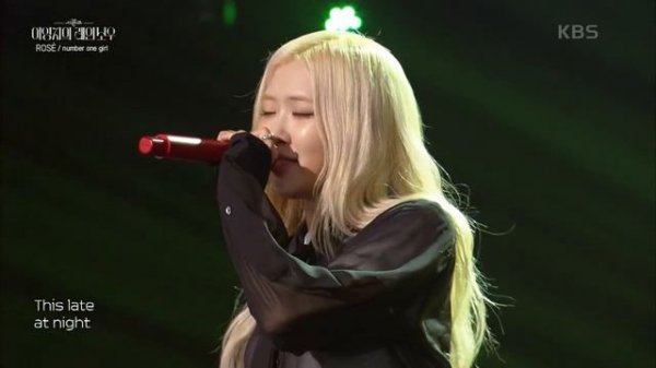 ROSÉ (로제) - number one girl