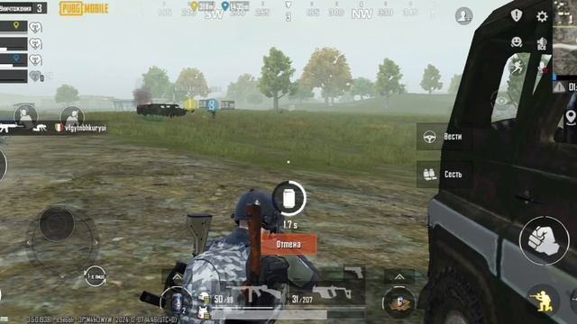 сыграл в Pubg Mobile✌💀