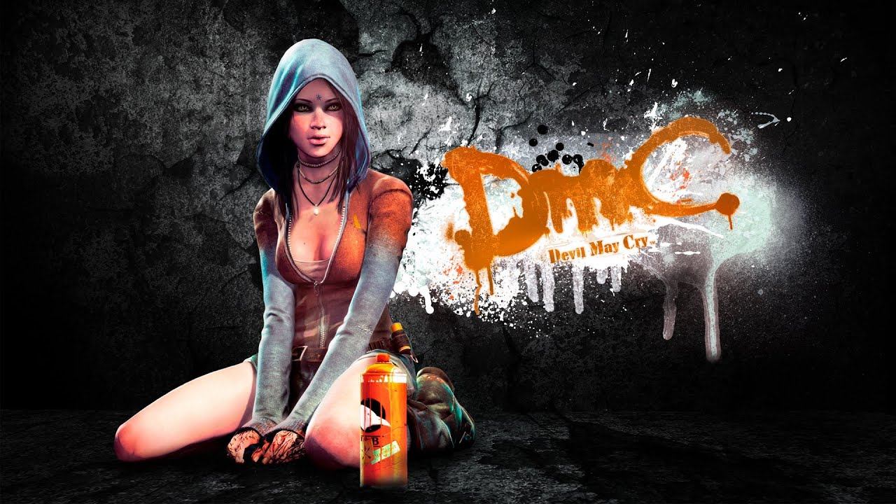 DMC: Devil May Cry (5-Серия.) Сложность Нефилим! Финал!