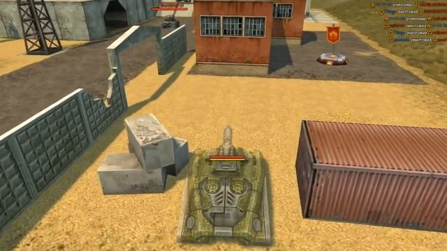 мамонт рик м2 танки онлайн ) смотреть онлайн