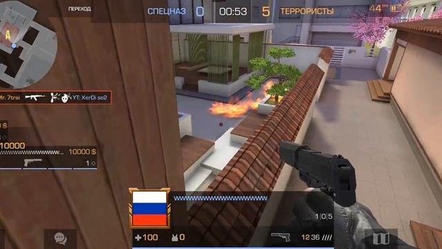 Катка в союзники, тима просто топ. ДЕМКА В СТЕНДОФФ 2 смотреть онлайн