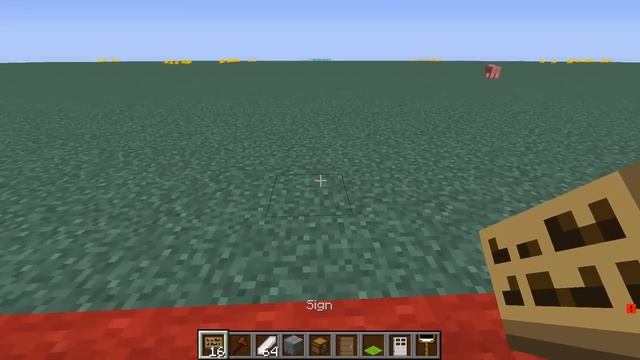 шеди меня тюрьма