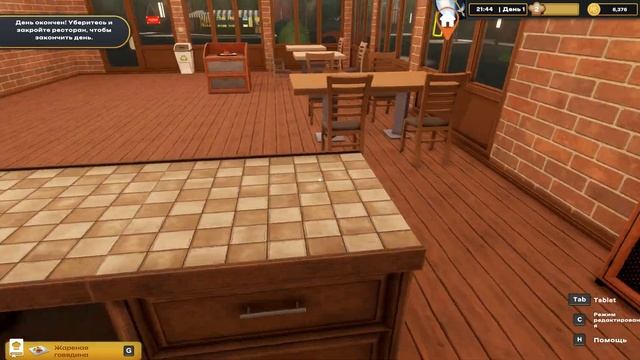 ОТКРЫЛ СВОЮ ШАУРМУ КЕБАБ !! СИМУЛЯТОР KEBAB