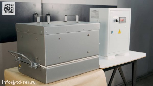 Ванна лудильная - info@td-rer.ru, https://td-rer.ru