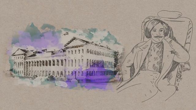 Гоголь. Гимназия. Разговоры о важном. 215-летие со дня рождения Н.В. Гоголя смотреть онлайн