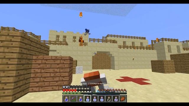 Играем в Minecraft на карте (Counter-Strike)-Awp_india с друзьями! смотреть онлайн