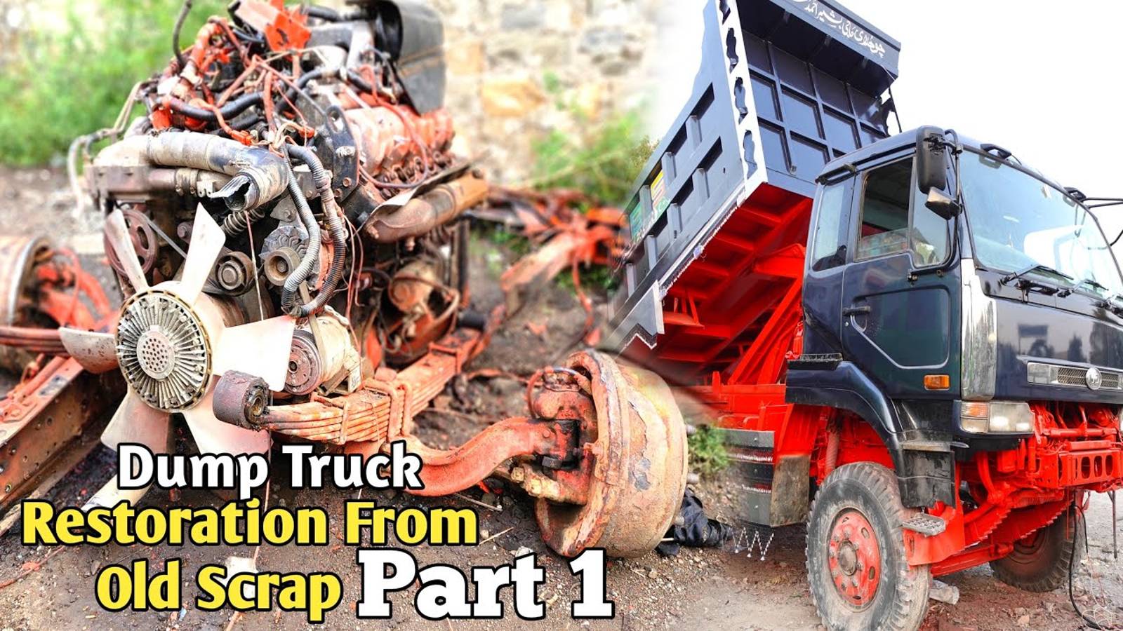 Восстанавливаем старый грузовик, часть №1 смотреть онлайн