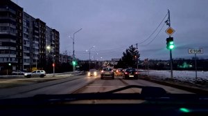 Что-то не то с маминым диваном. Прокатимся по вечернему городу