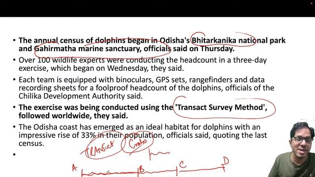 UPSC Prelims 2023 - Ecology and Environment - Dytnamic Areas Synopsis- Session 01 смотреть онлайн