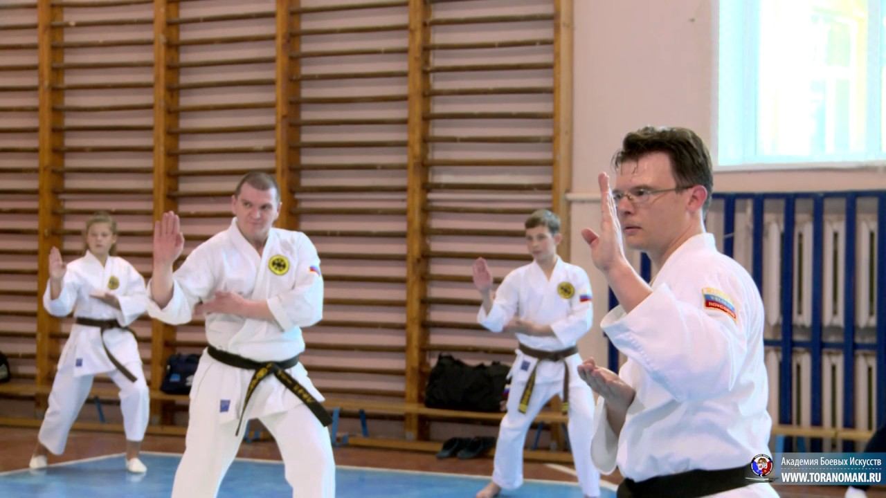 Shorin-ryu Seibukan Karate - Seibukan Karate, Jinbukan Kobudo & Shudokan Aikido RUSSIA