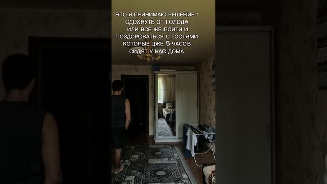 Любимые гости смотреть онлайн