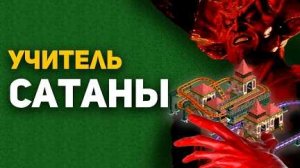 Игровые Истории: Грибные Мальчики, Нация Ботов в Minecraft, Спидран двери / Булджать