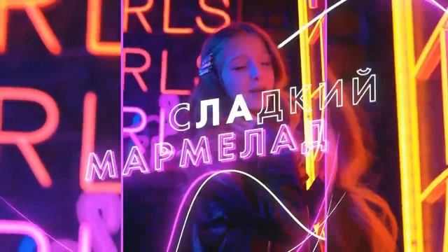 София берг смотреть онлайн