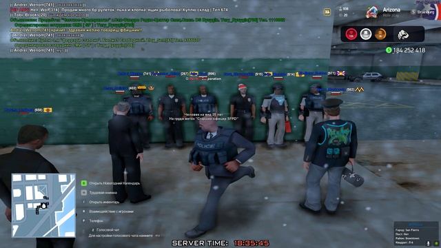 Агитация 2 смотреть онлайн