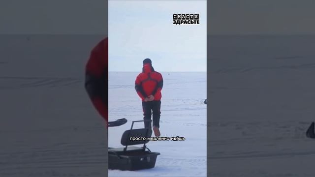 Премудрости зимней рыбалки на Рыбинке от #снастиздрасьте смотреть онлайн