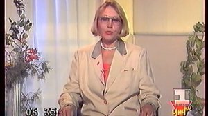 Заставка программы «Доброе утро» с Еленой Мироновой