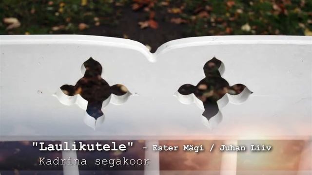 "Laulikutele" - Ester Mägi / Juhan Liiv смотреть онлайн