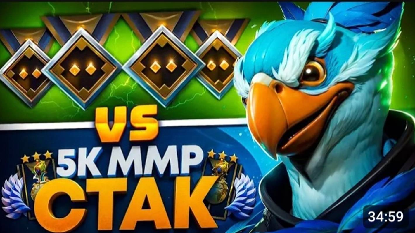 ТОП-1 КЕЗ и 4 РЕКРУТА в КОМАНДЕ vs 5К ММР СТАК🔥 DOTA2 смотреть онлайн