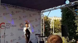 DANTE-  Сердце.