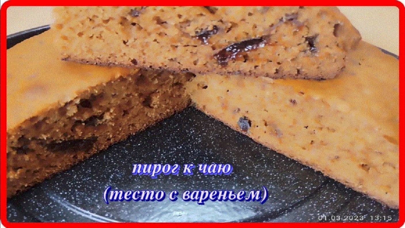 ОЛЬГА НАДЭЛИНА  КухняПлюс