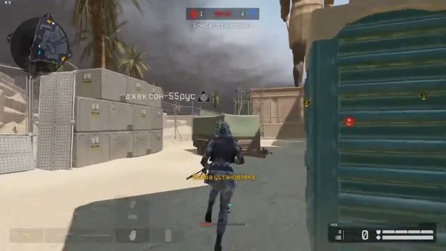 Читы варфейс смотреть онлайн