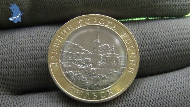 10 рублей 2022 года . Рыльск. Серия Древние города России #576 смотреть онлайн