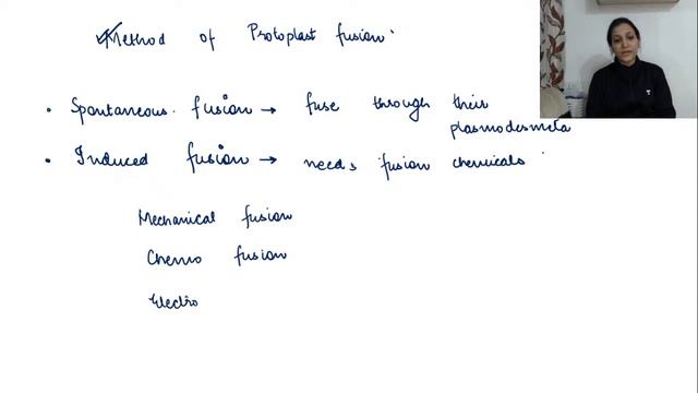 05:00 PM - GATE 2021| Biotechnology by Farida Bandookwala | Protoplast fusion, somatic hybrid,cybri смотреть онлайн