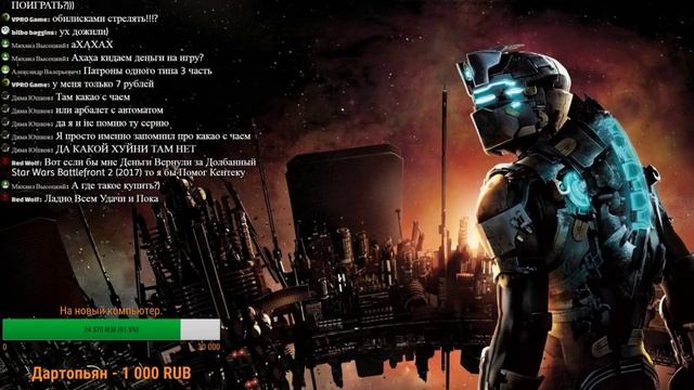 Dead space 2 #3 Прохождение (Кентек) концовка! смотреть онлайн