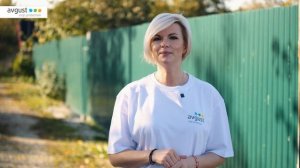 Магнум - профессиональное средство для борьбы с борщевиком и другими сорняками