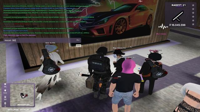 очконул смотреть онлайн