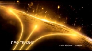 Реклама LOreal  Лореаль   Возраст эксперт 45 Ингеборга Дапкунайте