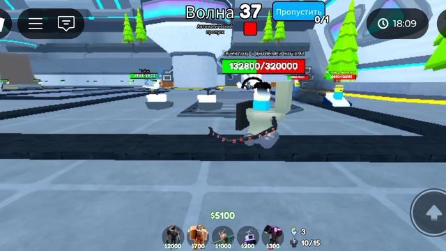 туалет тар денс. смотреть онлайн