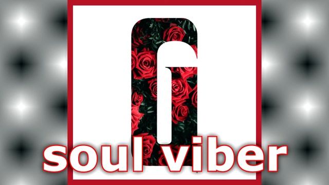 The Police - Every Breath You Take (Maia Bootleg) смотреть онлайн