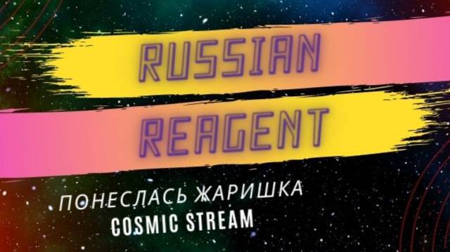 Tarkov когда шуть шуть не наложил в штаны))