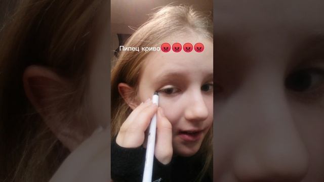 Хорошо что у мамы нет рутуба и что она не проверяет мой телефон