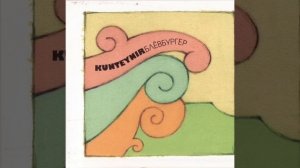 Kunteynir - Блёвбургер (Blewburger)