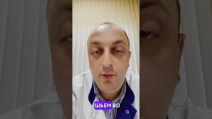 Как выглядит сетка, которая будет поставлена при операции на грыже?