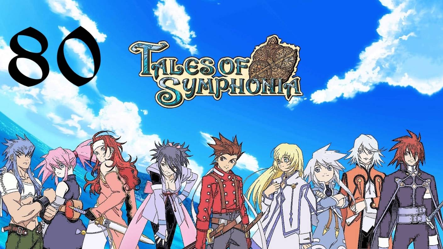 Tales of Symphonia | Прохождение | GC | Часть 80 | Katz, источники и пляж смотреть онлайн