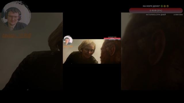 забрали кольцо у Бласкович Wolfenstein II: The New Colossu #сюжет смотреть онлайн