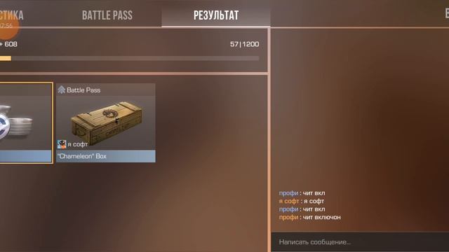 1000002127.mp4 смотреть онлайн